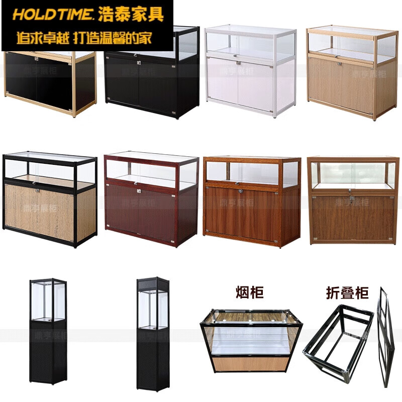 定制透明魅力 Jphznb珠宝玉器展柜点亮商业陈列新高度